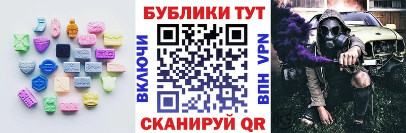 ЭКСТАЗИ louis Vuitton  Севастополь 