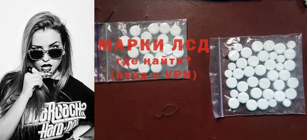 первитин Верхний Тагил