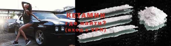 первитин Верхний Тагил