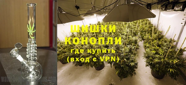 первитин Верхний Тагил