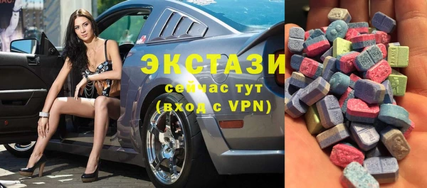мефедрон Верея