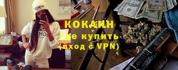 первитин Верхний Тагил