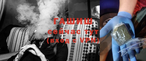 первитин Верхний Тагил