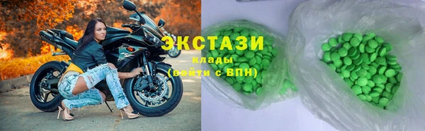 мефедрон Верея